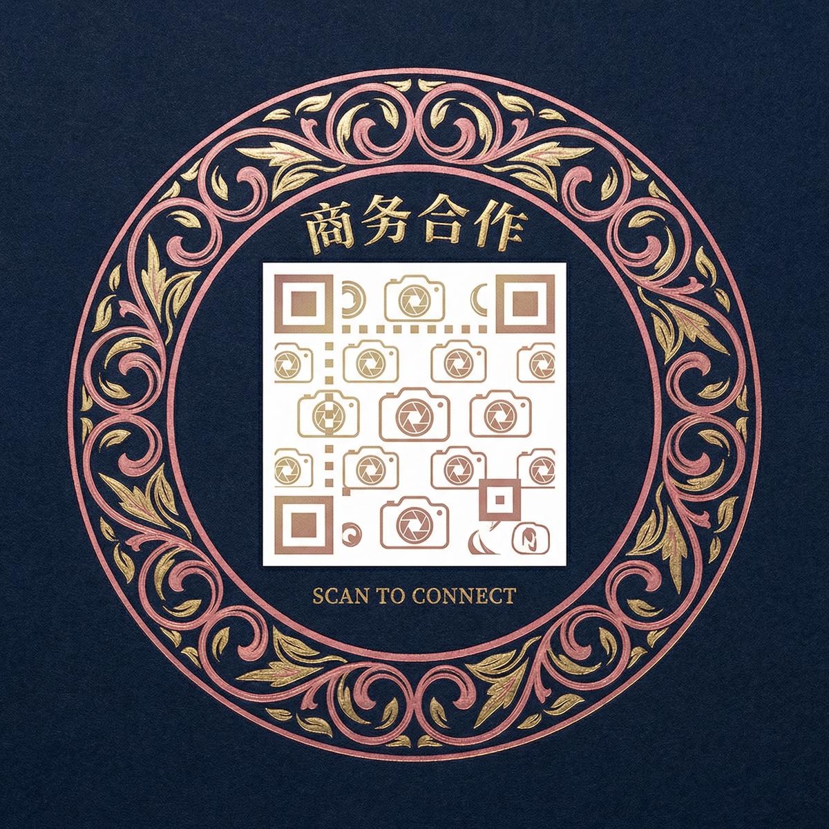 麻豆传媒商务二维码